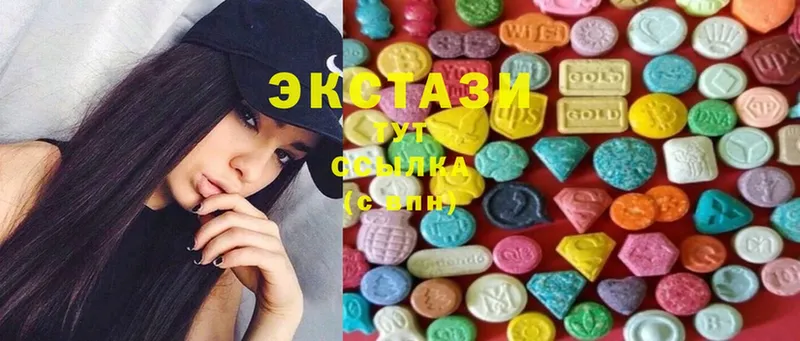 цена наркотик  Кыштым  ОМГ ОМГ как зайти  Ecstasy XTC 